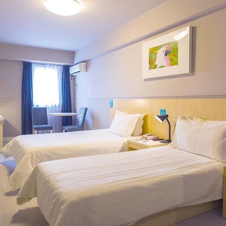Jinjiang Inn Select Wuwei Railway Station Экстерьер фото