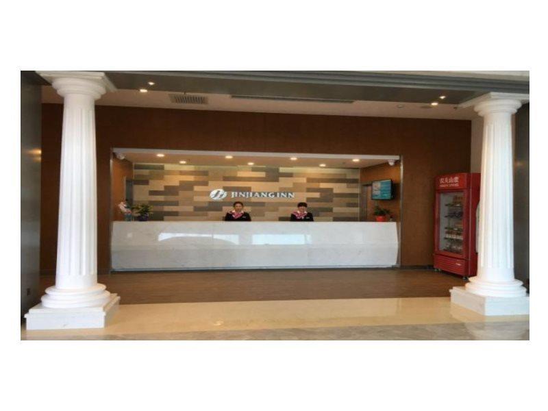 Jinjiang Inn Select Wuwei Railway Station Экстерьер фото