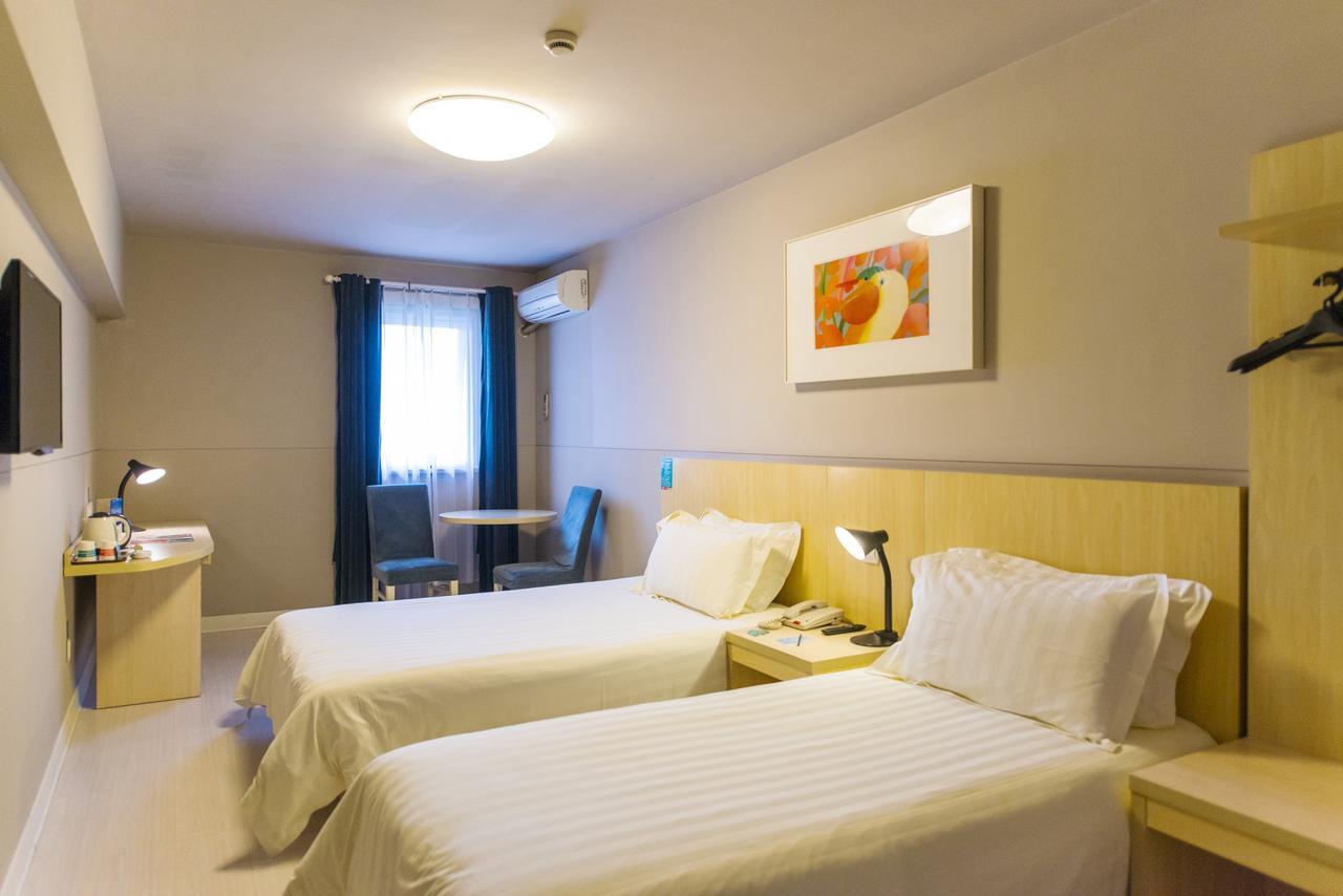 Jinjiang Inn Select Wuwei Railway Station Экстерьер фото