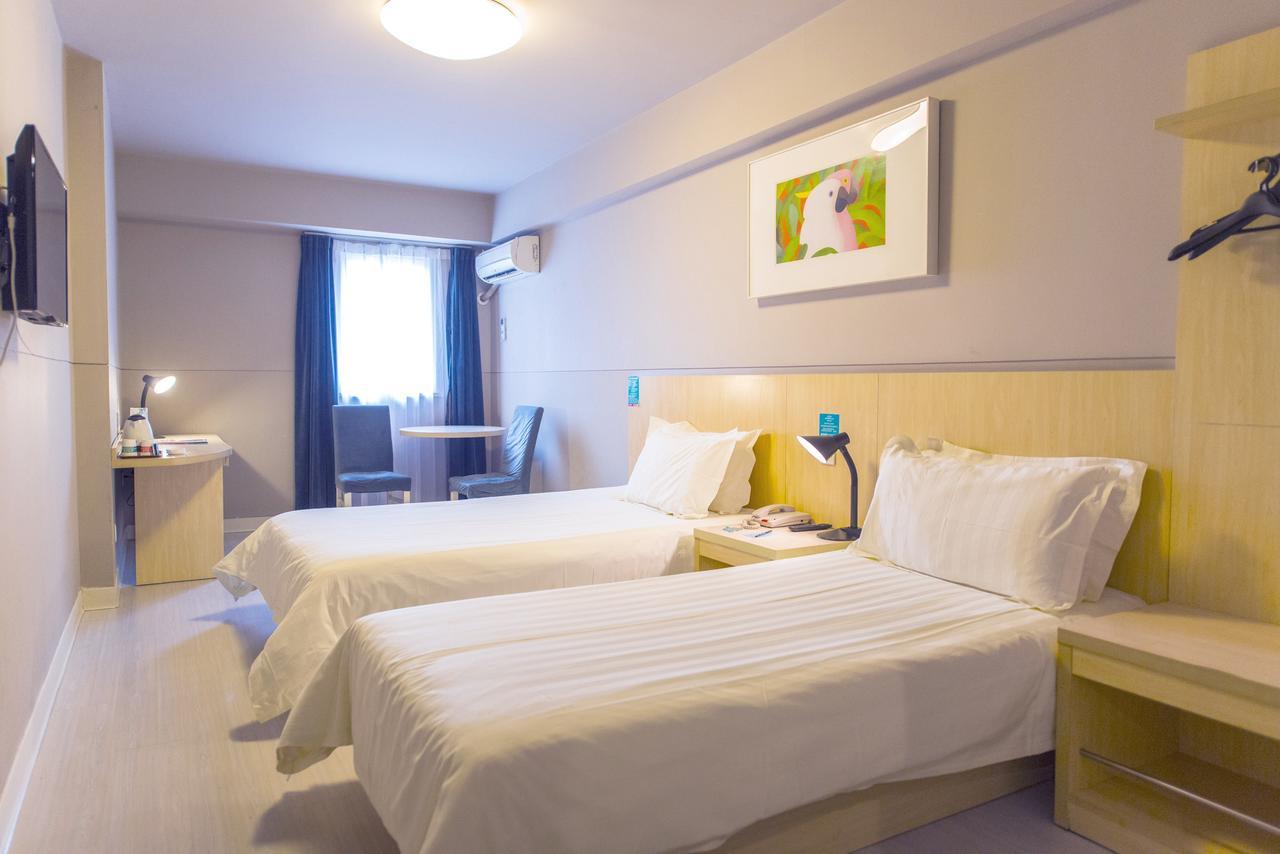 Jinjiang Inn Select Wuwei Railway Station Экстерьер фото