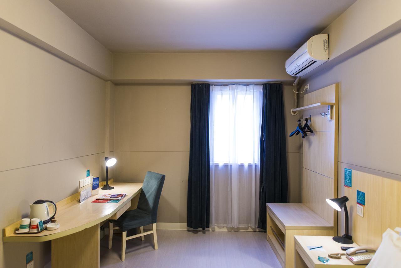Jinjiang Inn Select Wuwei Railway Station Экстерьер фото