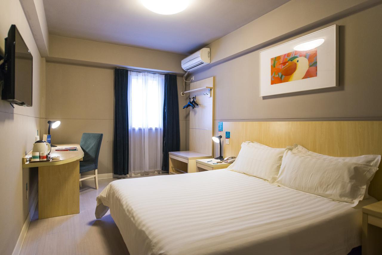 Jinjiang Inn Select Wuwei Railway Station Экстерьер фото