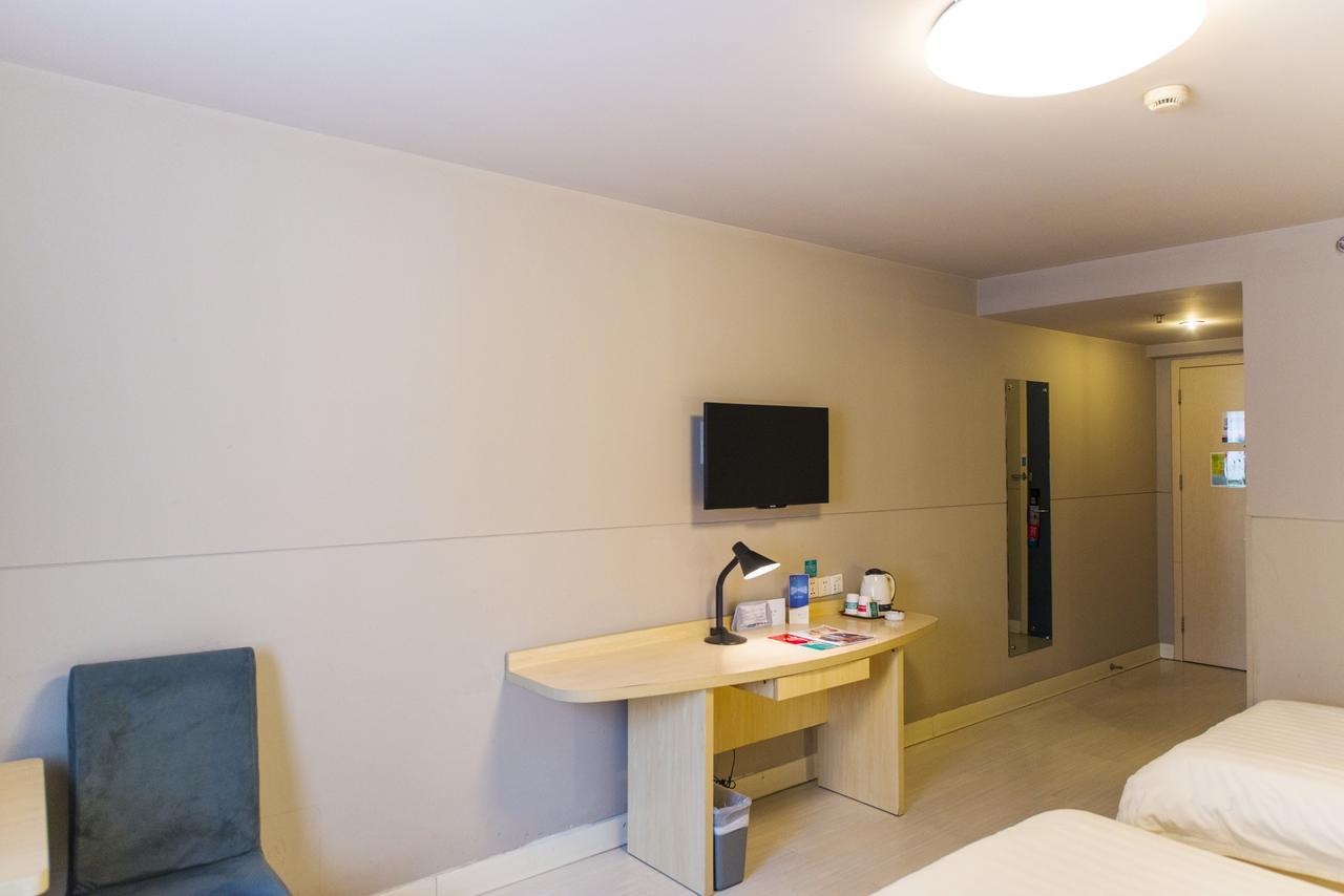 Jinjiang Inn Select Wuwei Railway Station Экстерьер фото