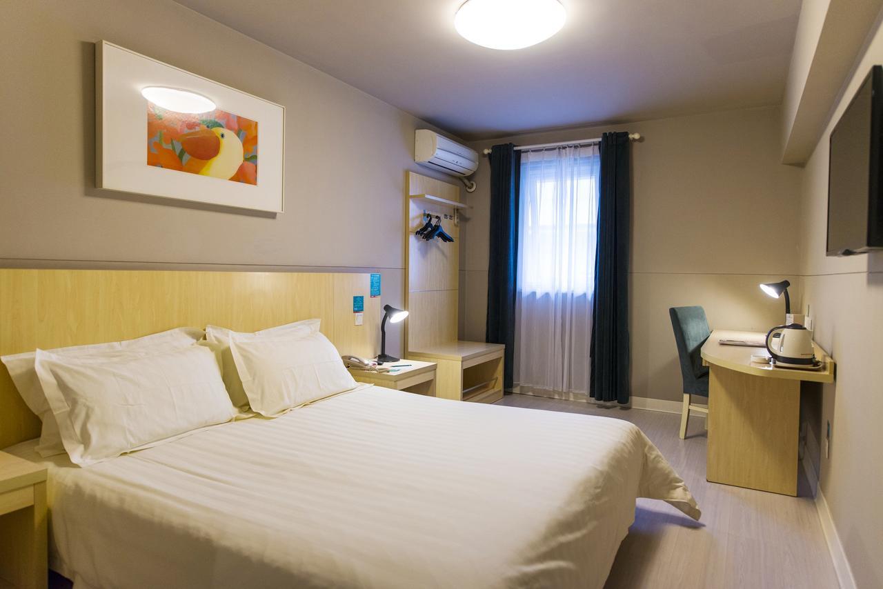 Jinjiang Inn Select Wuwei Railway Station Экстерьер фото