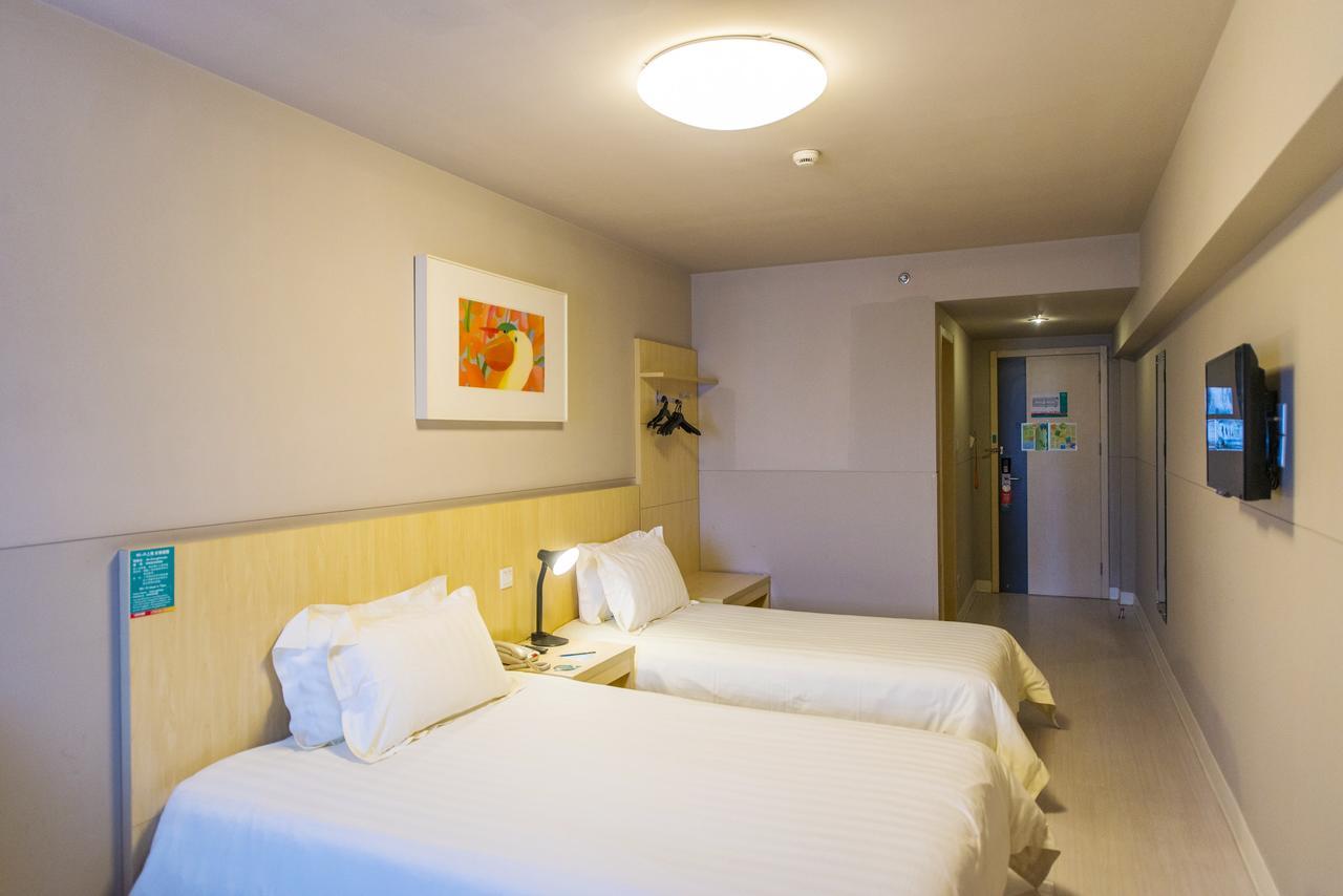 Jinjiang Inn Select Wuwei Railway Station Экстерьер фото