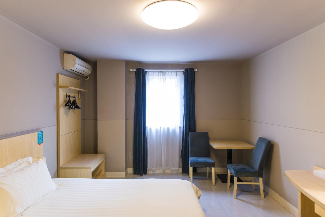 Jinjiang Inn Select Wuwei Railway Station Экстерьер фото