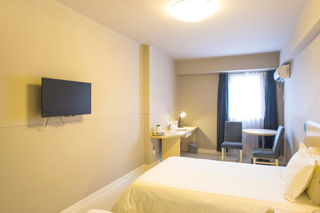 Jinjiang Inn Select Wuwei Railway Station Экстерьер фото