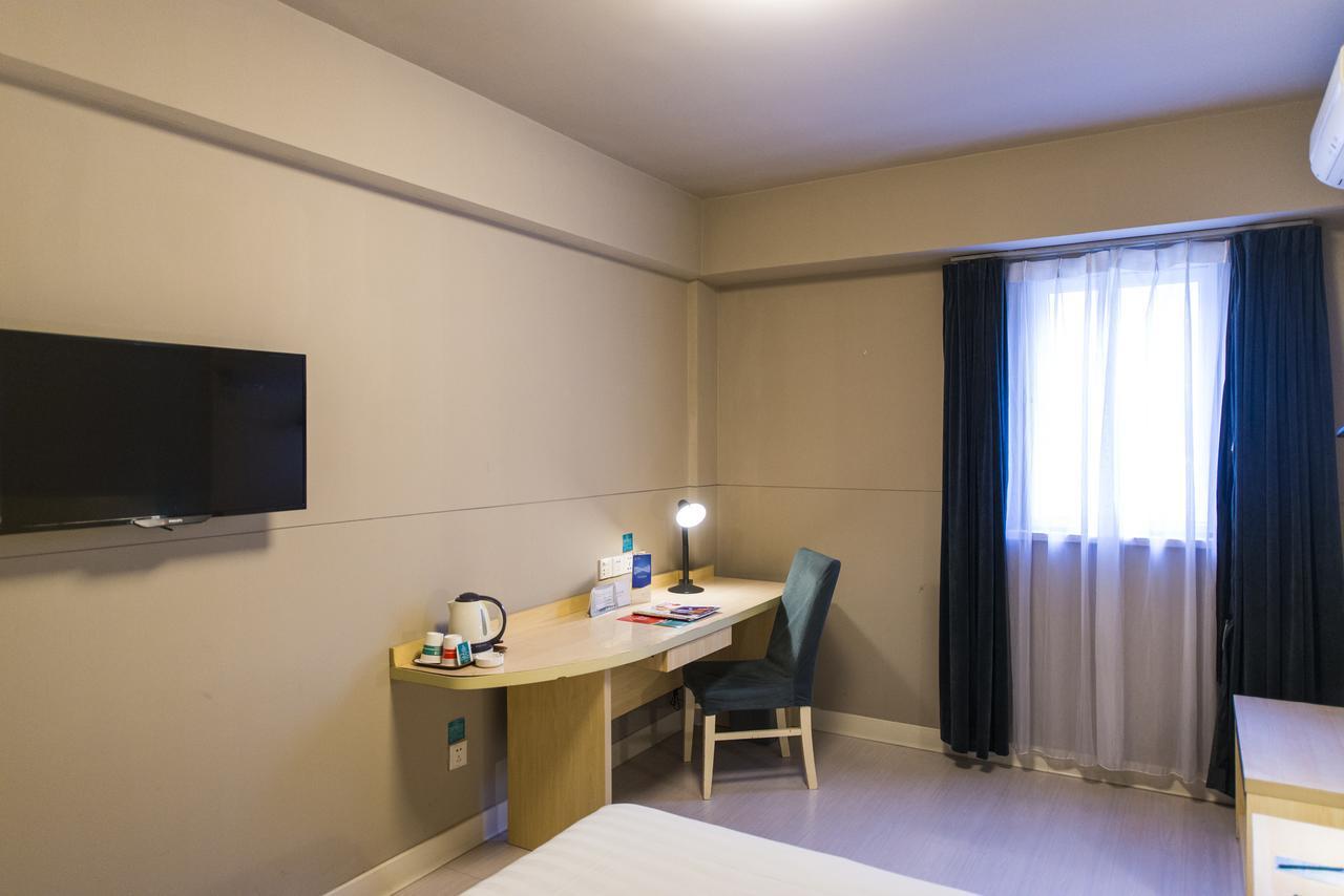 Jinjiang Inn Select Wuwei Railway Station Экстерьер фото